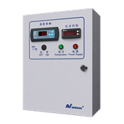 新亞洲NAK111/5.5KW(8P)單制冷電控柜